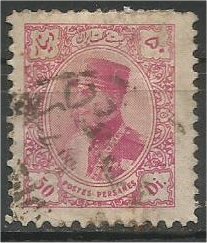 IRAN, 1933, used 50d, Nasser-eddin Shah Scott 776