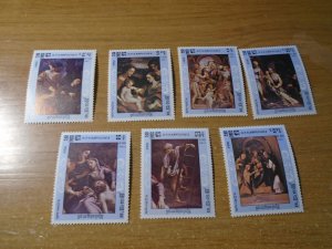 Cambodia  #  540-46  MNH