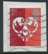 Great Britain SG 3673 Used  - Smilers Booklet stamp 2015  SC# 3354h