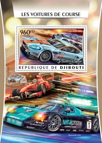 Djibouti Sport Racing Cars Transport MNH stamp set