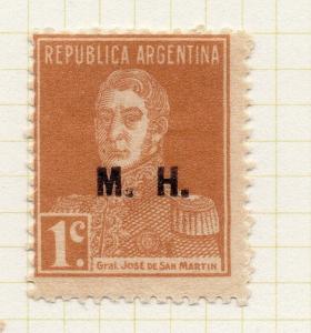 Argentina 1923 Early Official MH Optd Issue Fine Mint Hinged 1c. 188350