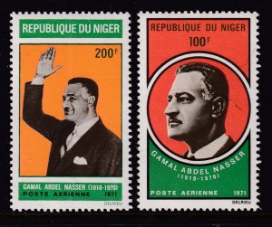 Niger C146-C147 MNH VF