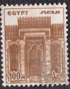 Egypt - 1064a Used