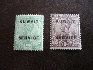 Stamps - Kuwait - Scott# O1-O2 - Mint Hinged Part Set of 2 Stamps