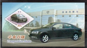 NORTH KOREA - 2016 - CARS - TRANSPORTATION MEANS - BOOKLET -