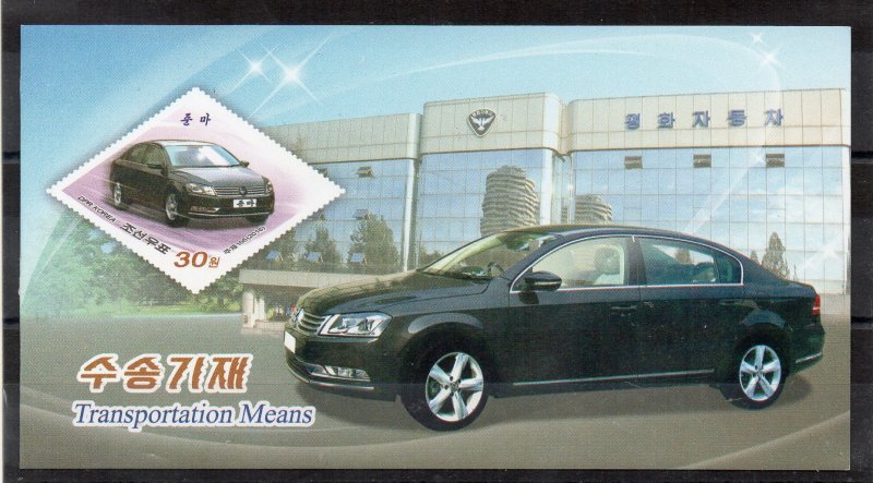 NORTH KOREA - 2016 - CARS - TRANSPORTATION MEANS - BOOKLET -