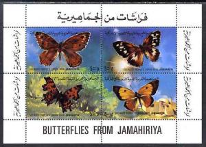 Libya 1981 Butterflies composite perf sheetlet #1 contain...