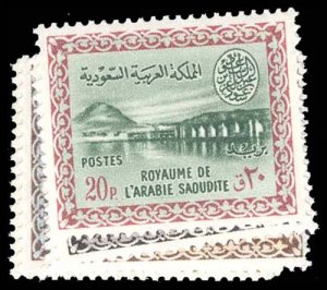 SAUDI ARABIA 258-63  Mint (ID # 95676)