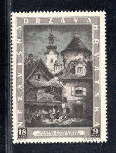 CROATIA SC# B39 FVF/MNH