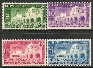 Libya 169-72 MNH 1956 El Senussi Death Cent.