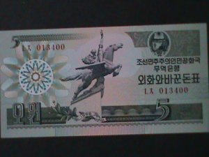 ​KOREA-1988 CAPITALIST VISTOR ISSUE: 5 WON UN CIRCULATED-VERY FINE-LAST ONE