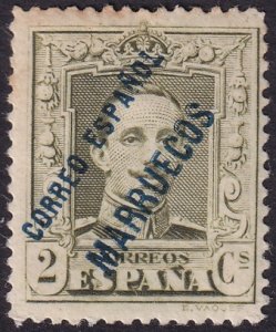 Spanish Morocco 1929 Ed 49 UPU congress specimen (muestra) MH*