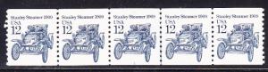 Stanley Steamer 1909 Plate Number Strip of 5. Plate Nr.-1  VF/NH