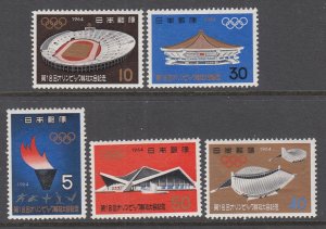 Japan 821-825 Summer Olympics MNH VF