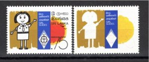 Sri Lanka 1977 MNH Sc 527 MISSING BLACK and RED colors