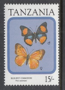 Tanzania 728 Butterfly MNH VF