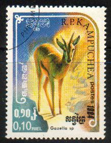 Gazelle, Cambodia stamp SC#533 used