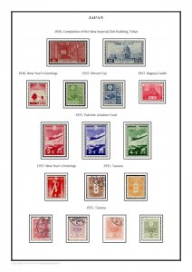 Japan Nippon 1871-2022 PDF (DIGITAL)  STAMP ALBUM PAGES