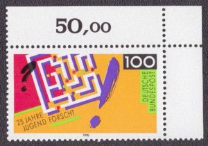 Germany 1597 1990 MNH
