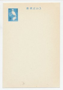 Postal stationery Japan 1967 Bird - Heron