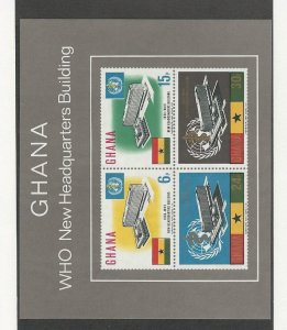 Ghana, Postage Stamp, #250a Sheet Mint NH, 1966 WHO Headquarters