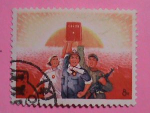 CHINA STAMPS: 1968-SC#1000- VERY RARE REVOLUTIONARY -HOLDING MAO'S BOOK-CTO