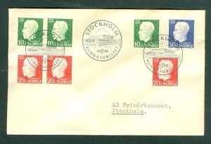 Sweden. 1948  FDC. King Gustaf V 90 Year. 7 Stamp. Sc# B 37-41. Adr: Stockholm