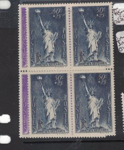 France SC B44-5 Block of 4 MNH (3hcy) 