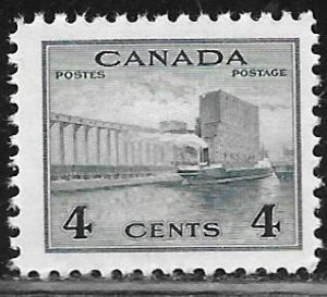 Canada 253: 4c Grain Elevators, MNH, VF