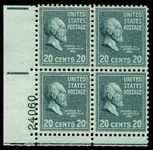 US #825 PLATE BLOCK, SUPERB mint never hinged, post office fresh,  20c Garfie...