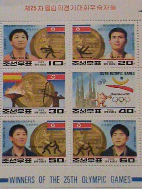 KOREA- 1992-SC#3168- BARCELONA OLYMPIC MEDAL WINNERS-MNH SHEET VERY FINE