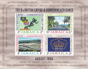 Jamaica #257a Mint