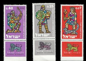 ISRAEL 208-210 w/ tabs MNH
