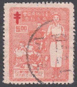 TAIWAN 1953 TB Nurse $5 used - top value of the set.........................G642