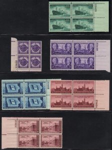 #939-944 mnh pb/4  6 blocks 1946 Issues