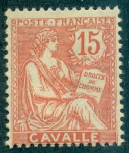 French Offices In Turkey - Cavelle #11a  Mint H  CV$11.00...