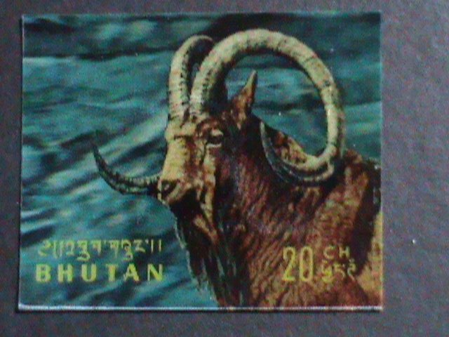 ​BHUTAN 1970 SC#116B 3D STAMP- WILD ANIMALS-IBEX MINT WE SHIP TO WORLD WIDE.