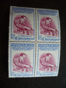 Stamps-Cuba-Scott#463-465,C44-C46,E14-Mint Hinged Set of 7 Stamps in Blocks of 4