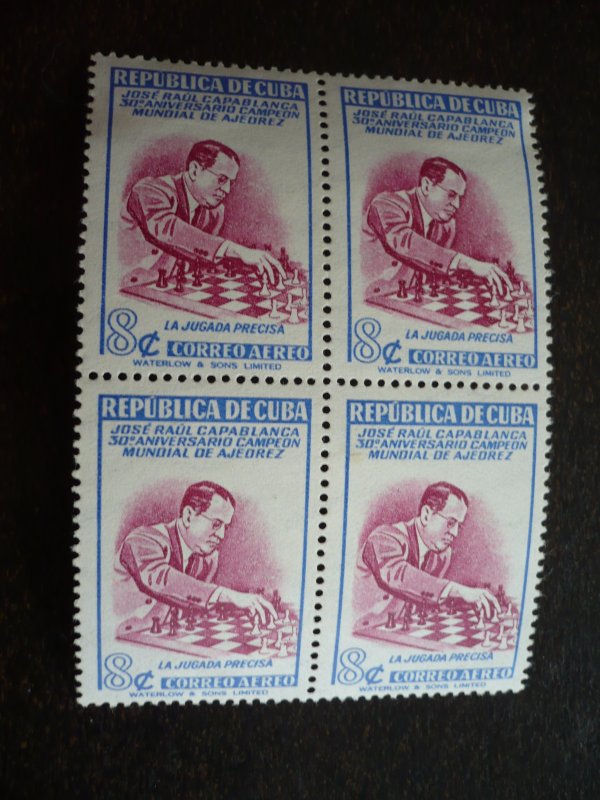 Stamps-Cuba-Scott#463-465,C44-C46,E14-Mint Hinged Set of 7 Stamps in Blocks of 4