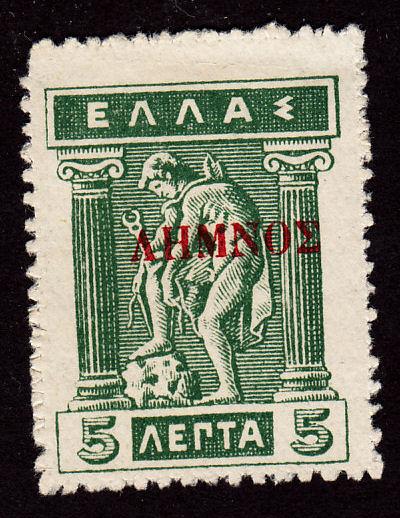 Greece N50 Hermes 1912