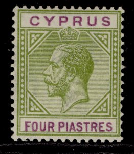 CYPRUS GV SG95, 4pi olive-green & purple, VLH MINT. Cat £18.