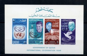 QATAR SCOTT #117H/117K IYC IMPERF S/S WITH JFK, NEHRU & HAMMARSJKOLD MINT NH