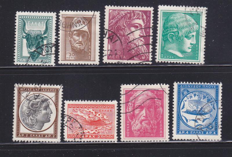 Greece 574-581 Set U Various (B)