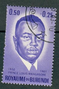 Burundi B1 used single