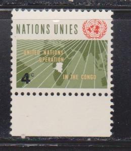 UNITED NATIONS Scott # 110 MNH - UN Operation In The Congo