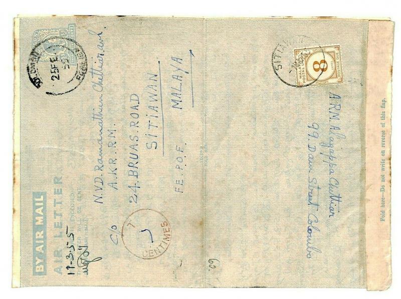 CEYLON Cover MALAYA 8c POSTAGE DUE Sitiawan TAXE 7c KGVI Air Letter 1955 MS4327