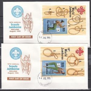 Gambia, Scott cat. 1641-1642. Scout Jamboree s/sheets. 2 First day covers. ^