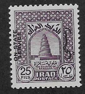 IRAQ SC# O103  VF/MNH