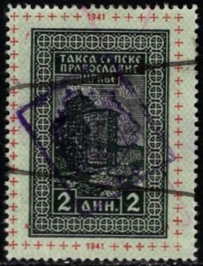 1941 Serbia Revenue 2 Dinar Tax of the Serbian Orthodox Church Used