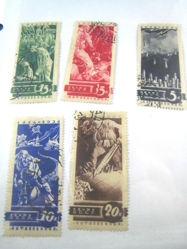 RUSSIA - Scott # 546 - 550  Used   (NSR29)